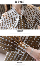 Shonlo | bow printing chiffon blouse 