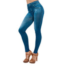 Shonlo | slim hips denim leggings seamless 