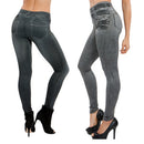 Shonlo | slim hips denim leggings seamless 