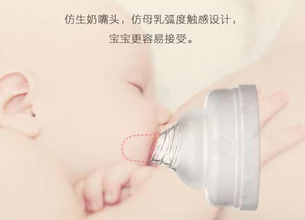 Shonlo | strong baby nipple suction 150ml feeding bottle breast 
