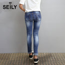 Shonlo | High Quality Distressed Skinny Wash Hole Jeans 