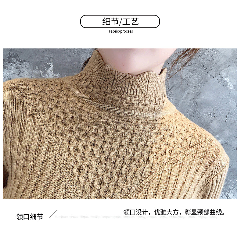 Shonlo | Knit Render Unlined Upper Garment sweater 