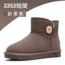 Shonlo | classic high-quality genuine leather snow boots 