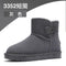 Shonlo | classic high-quality genuine leather snow boots 
