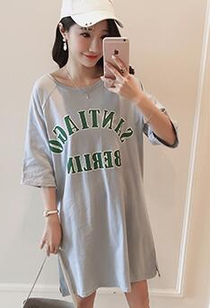 Shonlo | Maternity T-Shirt Summer Wear 