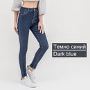 Shonlo | jeans for women with high waist pants 