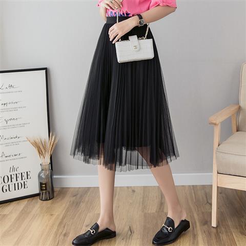 Shonlo | Midi Skirts Elastic High Waist Tutu 